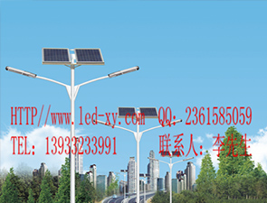 太陽能路燈TLD_19 太陽能路燈TLD_19