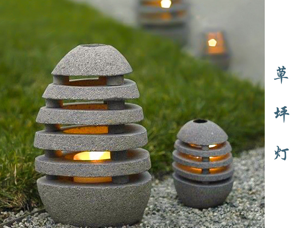 藝術草坪燈  CPD-024 藝術草坪燈  CPD-024