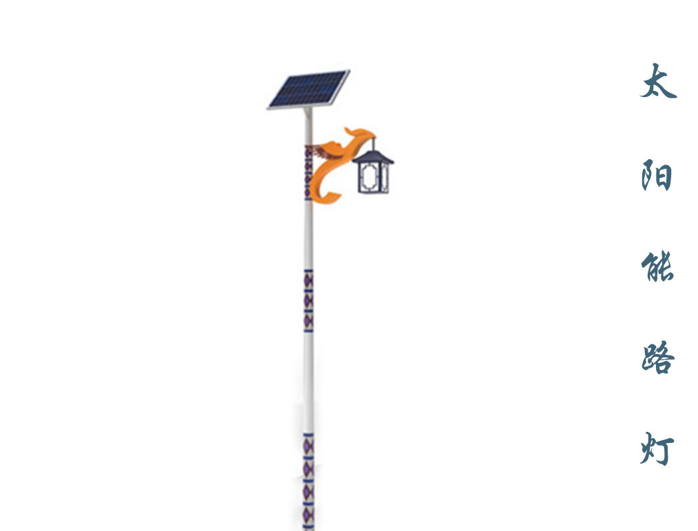 太陽能路燈  TLD-008 太陽能路燈  TLD-008