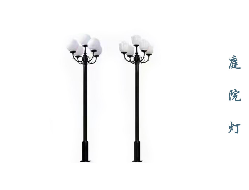 庭院燈 TYD-004 庭院燈 TYD-004