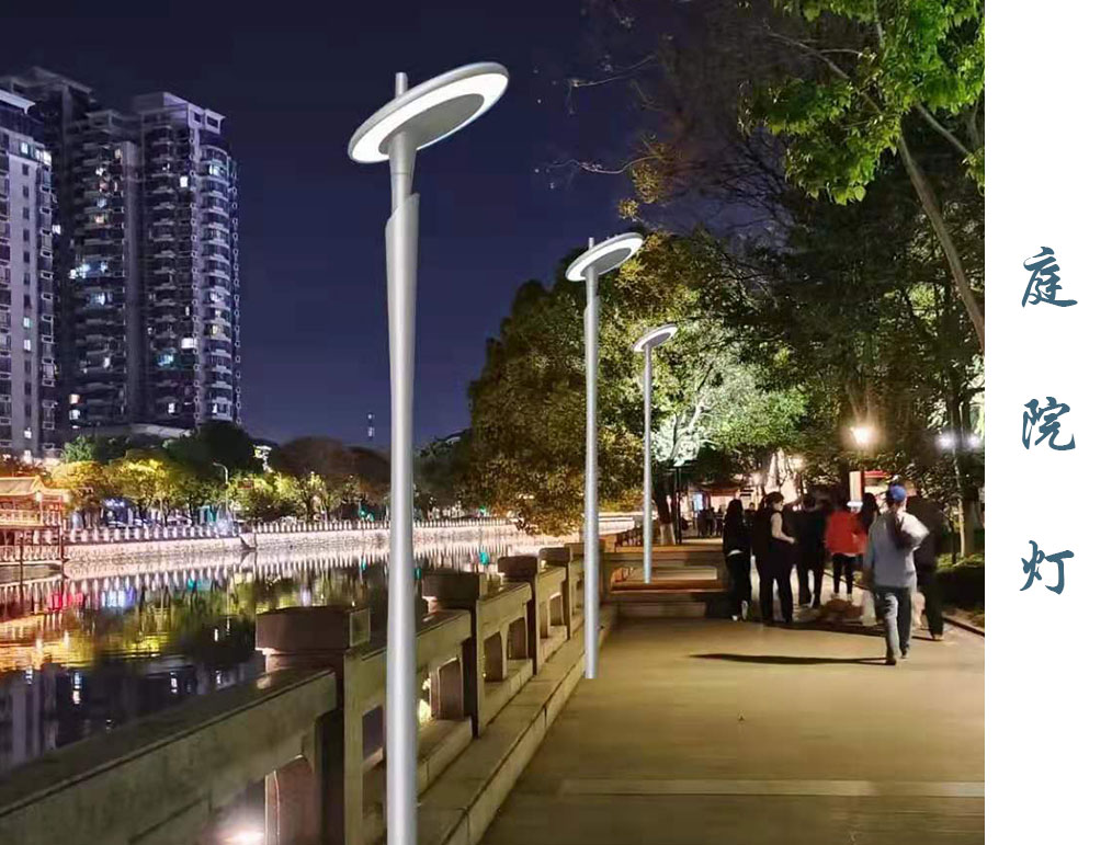 庭院燈 TYD-024 庭院燈 TYD-024