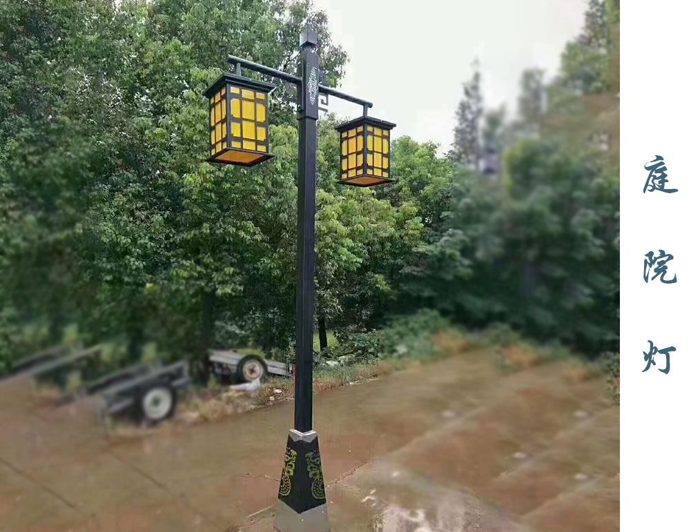 庭院燈 TYD-029 庭院燈 TYD-029