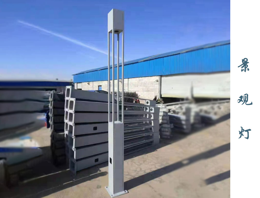 方形景觀燈  JGD-015 方形景觀燈  JGD-015