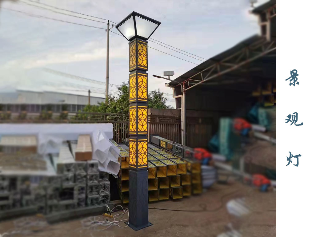 歐式景觀燈  JGD-016 歐式景觀燈  JGD-016