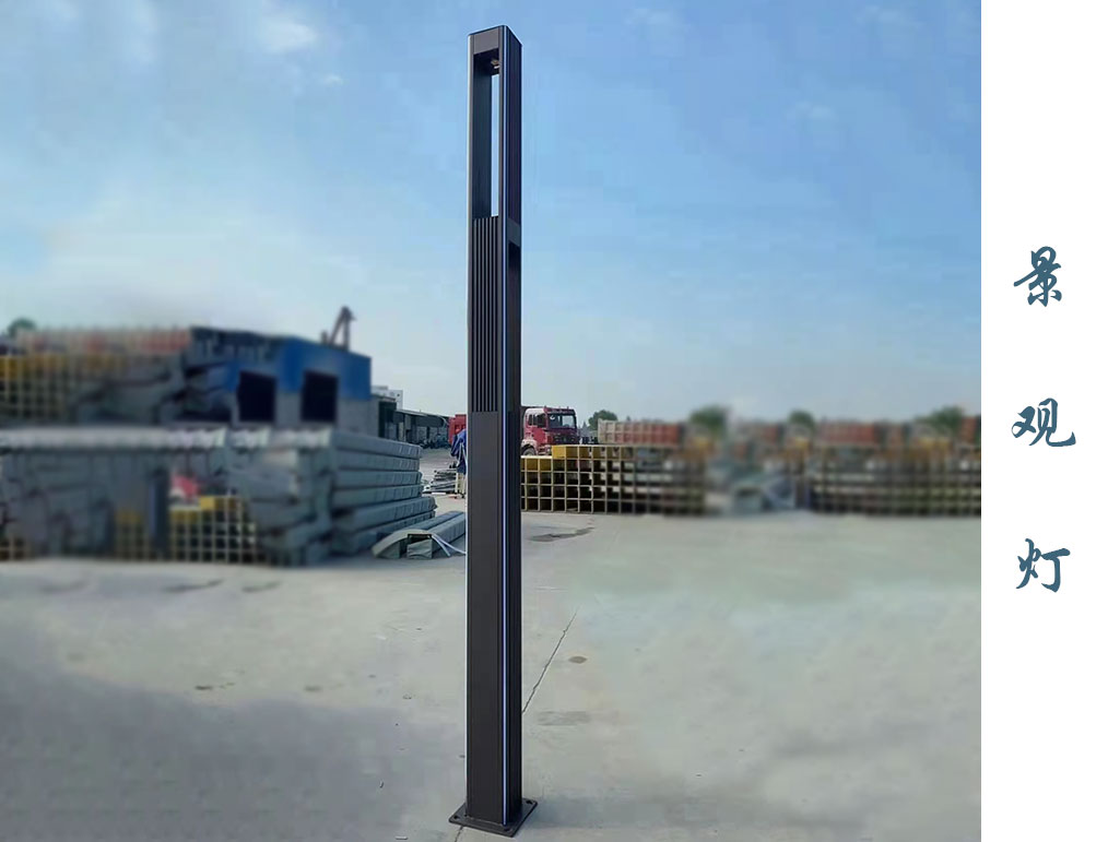 方形景觀燈  JGD-018 方形景觀燈  JGD-018