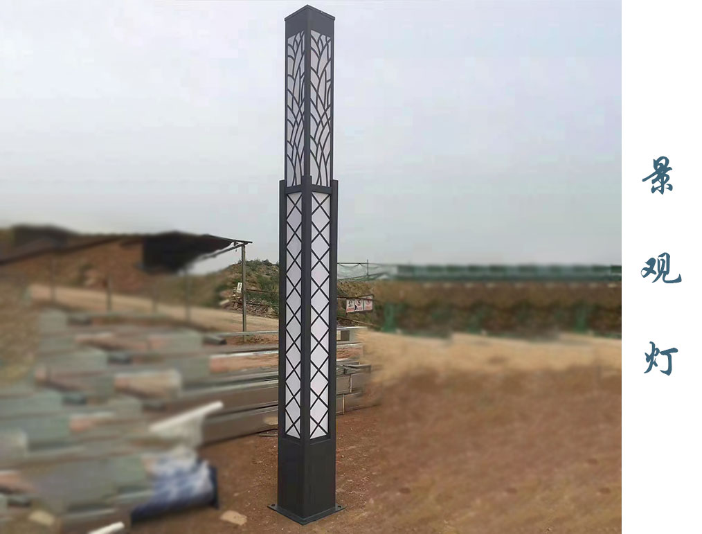 方形景觀燈  JGD-020 方形景觀燈  JGD-020