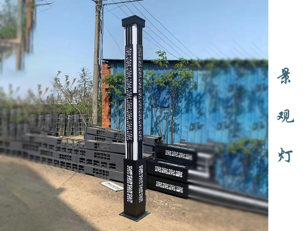 方形景觀燈  JGD-026 方形景觀燈  JGD-026