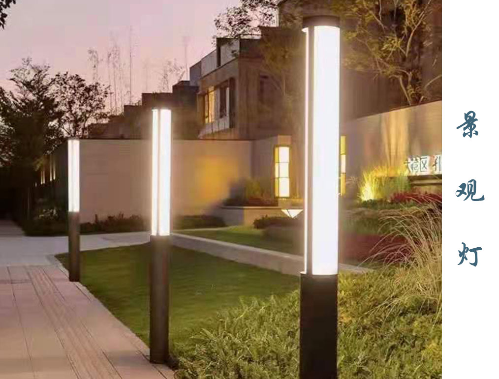 圓形景觀燈  JGD-046 圓形景觀燈  JGD-046