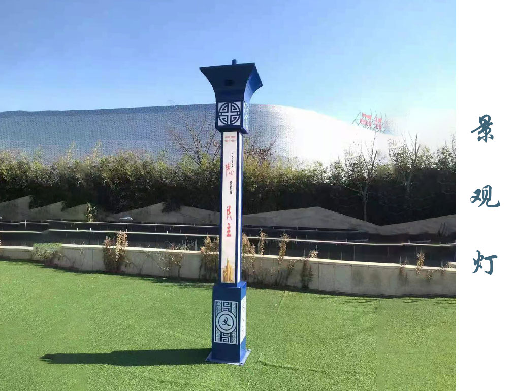 仿古景觀燈  JGD-060 仿古景觀燈  JGD-060