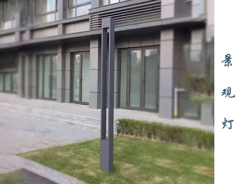 特型景觀(guān)燈  JGD-062 特型景觀(guān)燈  JGD-062