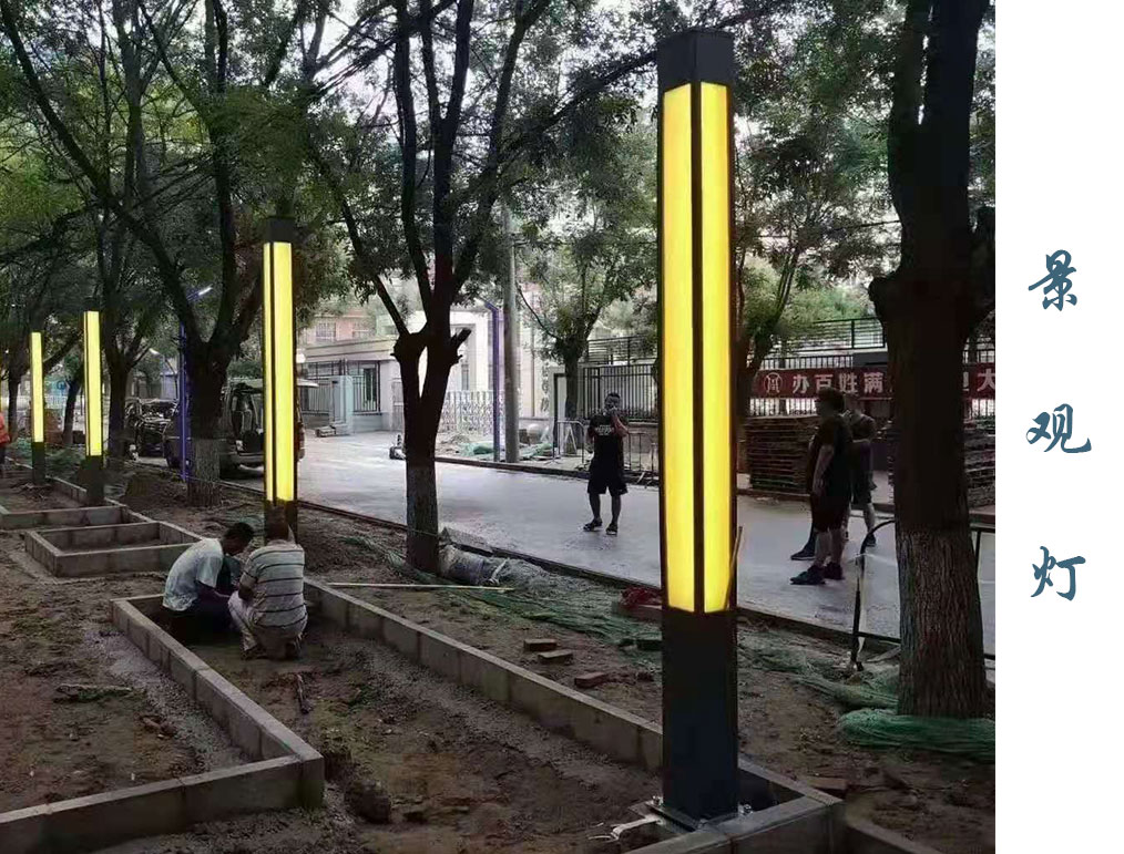 方形景觀燈  JGD-066 方形景觀燈  JGD-066
