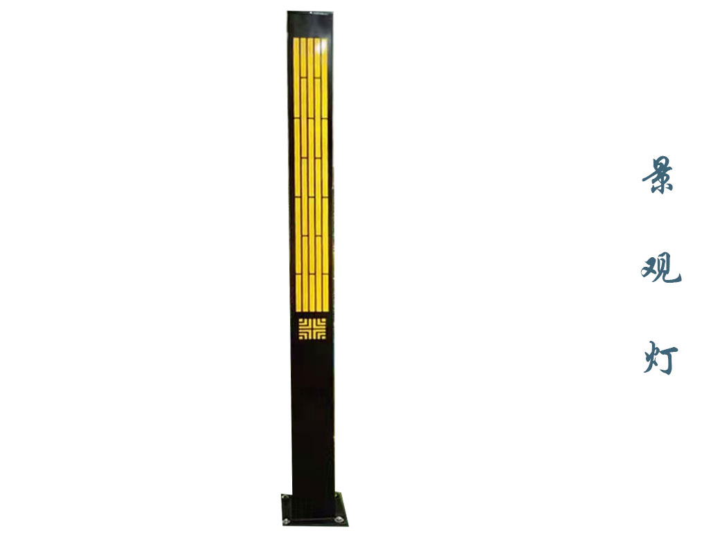 方形景觀燈  JGD-076 方形景觀燈  JGD-076