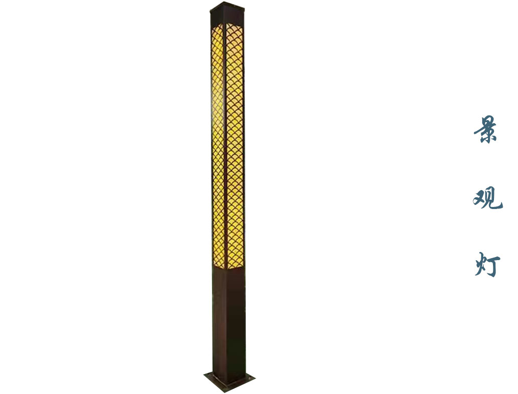 方形景觀燈  JGD-079 方形景觀燈  JGD-079