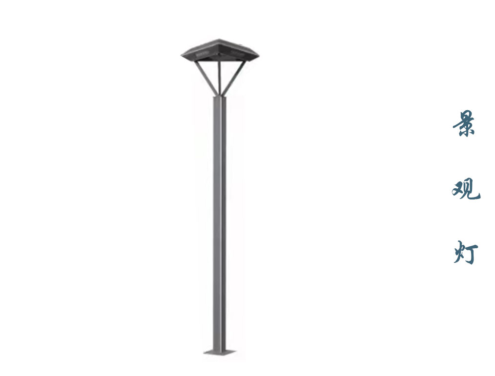 歐式景觀燈  JGD-097 歐式景觀燈  JGD-097