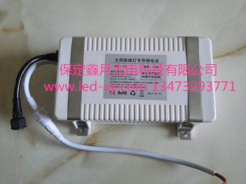鋰電太陽能路燈專用鋰電池 鋰電太陽能路燈專用鋰電池
