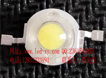 太陽能路燈 大功率led燈珠