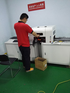 新購設備投入生產,質量穩定順利驗收