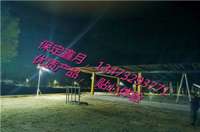 需要引起注意的太陽(yáng)能路燈維修注意事項(xiàng)