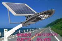 怎樣選購(gòu)一體式太陽(yáng)能路燈?購(gòu)買一體式太陽(yáng)能路燈應(yīng)注意哪些問(wèn)題?