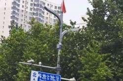 智慧路燈綜合桿都綜合了哪些功能?為什么綜合桿會受到中央各部委的大力推廣