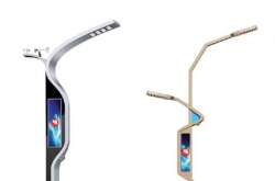 智慧路燈(智能路燈)方案之智慧燈桿——綜合桿設(shè)計要求有哪些?